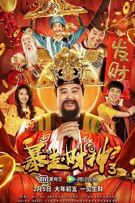 劲爆欧美第一页